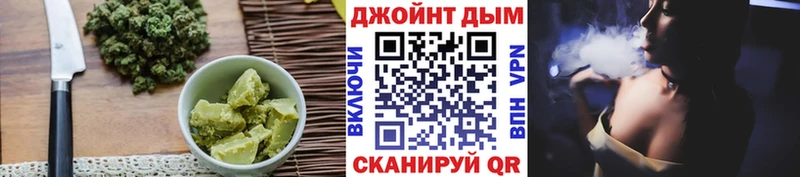 hydra ссылка  Свирск  Печенье с ТГК марихуана 