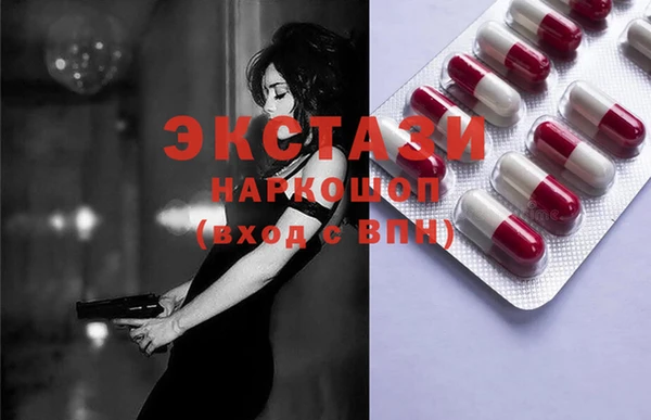 каннабис Заводоуковск
