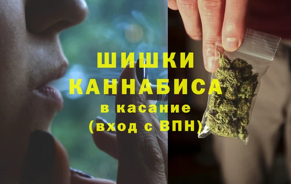 наркотики Заволжье