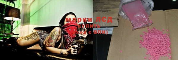 наркотики Заволжье