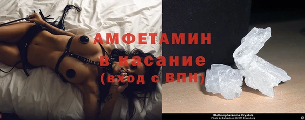 каннабис Заводоуковск