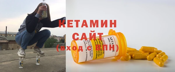 наркотики Заволжье