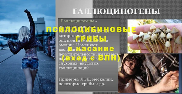 наркотики Заволжье