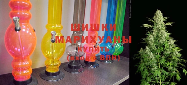 каннабис Заводоуковск