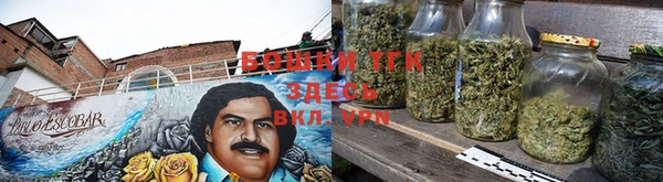 наркотики Заволжье