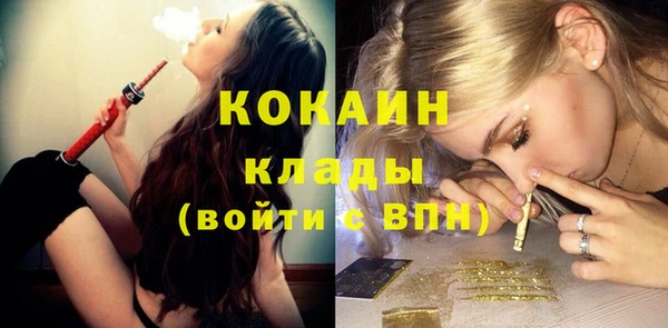 наркотики Заволжье