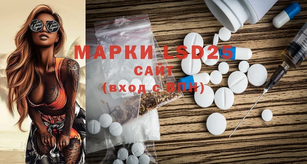 наркотики Заволжье