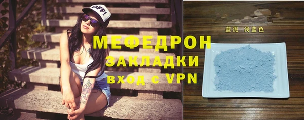 наркотики Заволжье