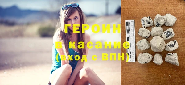 наркотики Заволжье