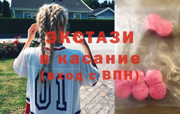 каннабис Заводоуковск
