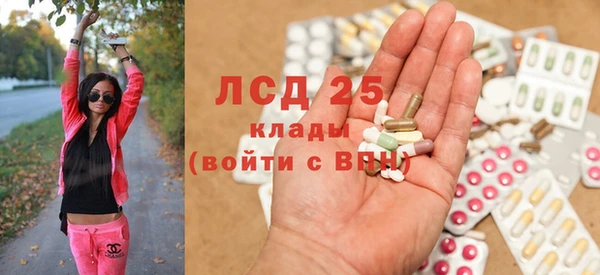 наркотики Заволжье