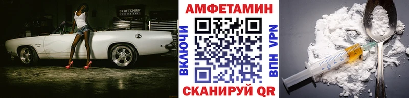 где можно купить   Свирск  Метамфетамин мет 