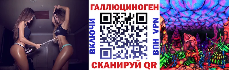 Псилоцибиновые грибы MAGIC MUSHROOMS  Свирск 