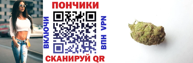 Марихуана гибрид  MEGA маркетплейс  Свирск 